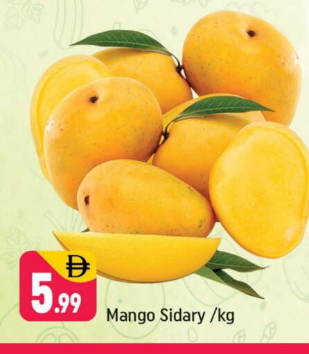 Mangoes available at Shaklan  in UAE - Dubai