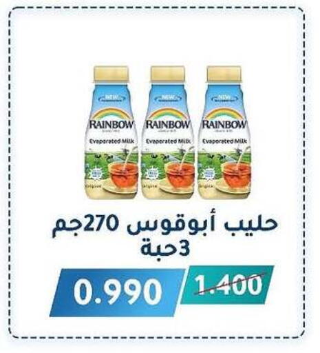 RAINBOW Evaporated Milk available at Al Fahaheel Co - Op Society in Kuwait - Jahra Governorate