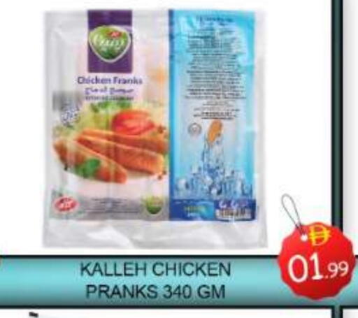 Mango available at Mango Hypermarket LLC in UAE - Dubai