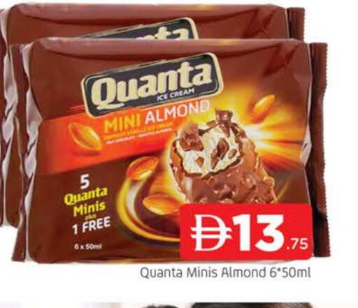 available at AL MADINA in UAE - Sharjah / Ajman