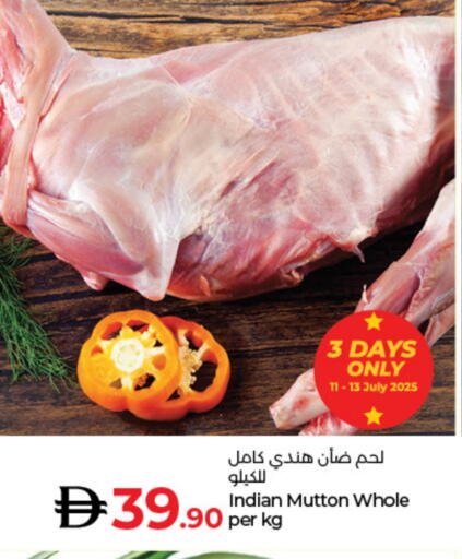Mutton / Lamb available at Lulu Hypermarket in UAE - Ras al Khaimah