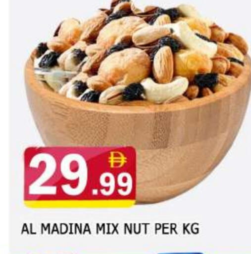 available at المدينة in الإمارات العربية المتحدة , الامارات - دبي