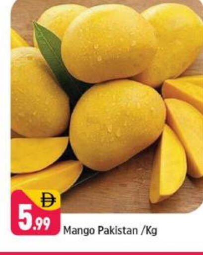 Mangoes from Pakistan available at Shaklan  in UAE - Dubai