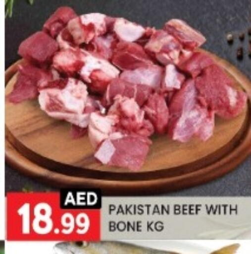 Beef available at LIYAKKAS HYPERMARKET LLC in UAE - Abu Dhabi