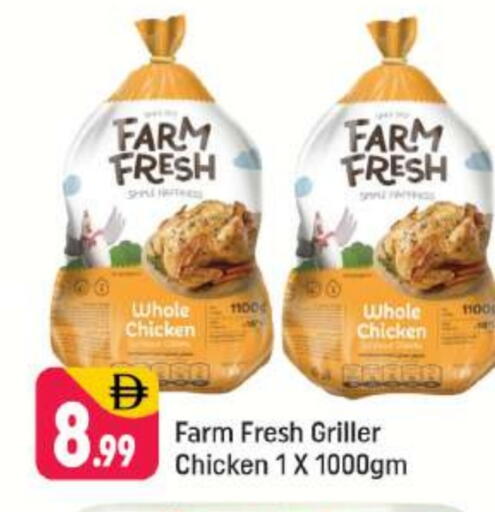 FARM FRESH Fresh Whole Chicken available at Shaklan  in UAE - Dubai