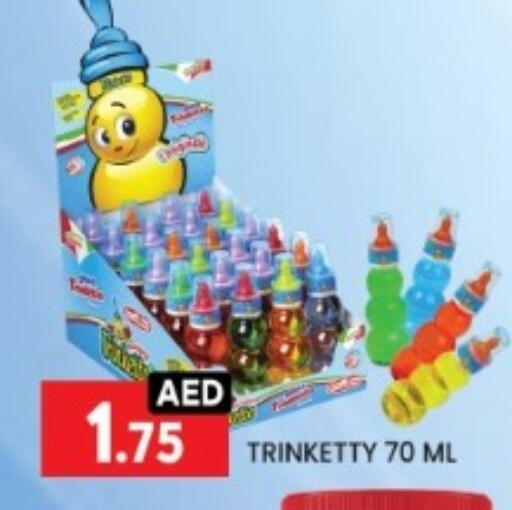 available at LIYAKKAS HYPERMARKET LLC in UAE - Abu Dhabi