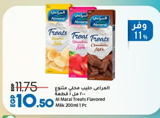 ALMARAI Flavoured Milk available at Lulu Hypermarket  in Egypt - Cairo