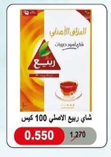 أكياس شاي available at جمعية الصليبخات والدوحة التعاونية in الكويت