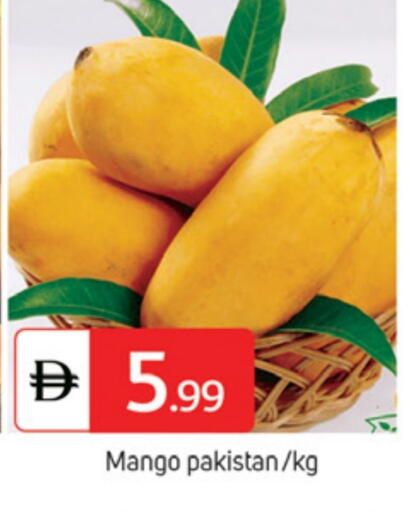 Mango available at TALAL MARKET in UAE - Abu Dhabi