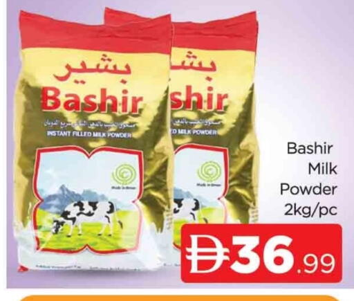 BASHIR Milk Powder available at AL MADINA (Dubai) in UAE - Dubai
