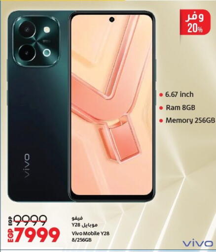 VIVO available at Lulu Hypermarket  in Egypt