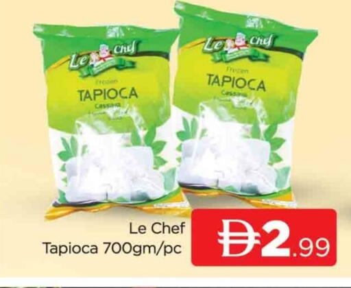 فواكه وخضار مجمدة in المدينة, UAE Offers - الإمارات العربية المتحدة Cassava available at المدينة in الإمارات العربية المتحدة , الامارات - دبي