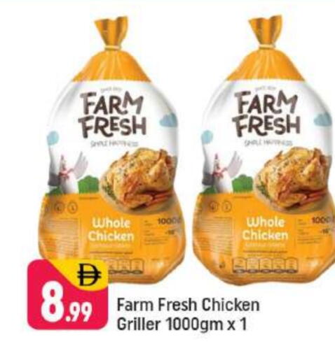 FARM FRESH available at Shaklan  in UAE - Dubai