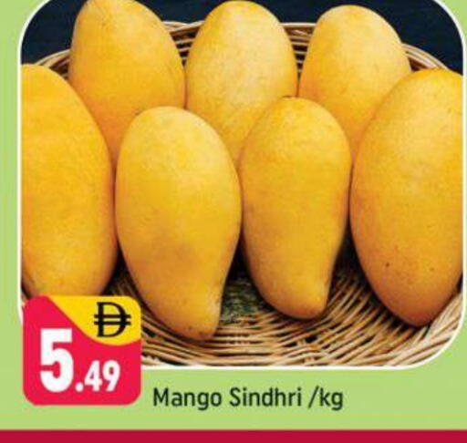 Mangoes available at Shaklan  in UAE - Dubai