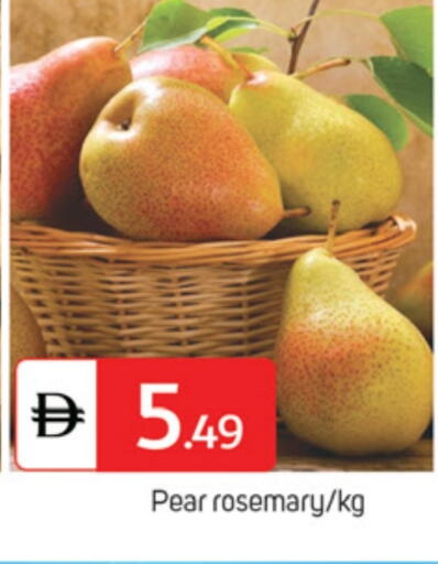 Pear Rosemary available at TALAL MARKET in UAE - Abu Dhabi