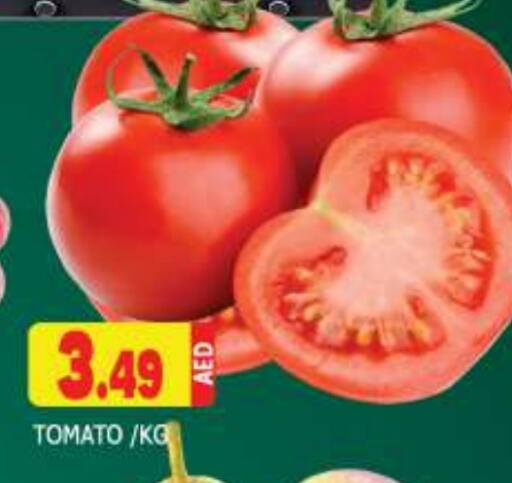 Tomato available at AL MADINA (Dubai) in UAE - Dubai