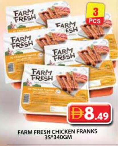 FARM FRESH available at Grand Hyper Market in UAE - Dubai