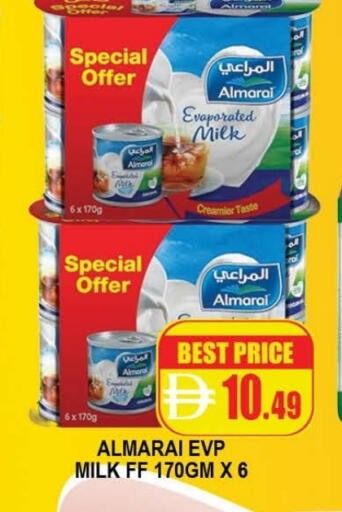 المراعي حليب مبخر available at المدينة in الإمارات العربية المتحدة , الامارات - دبي