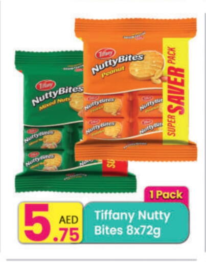 TIFFANY available at مركز كل يوم in الإمارات العربية المتحدة , الامارات - الشارقة / عجمان
