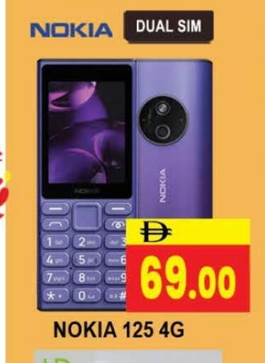 NOKIA available at AL MADINA (Dubai) in UAE - Dubai