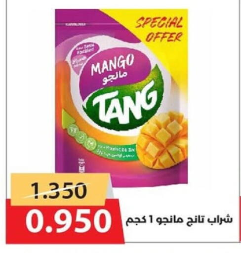 TANG available at Shamieh Co.op in Kuwait - Kuwait City