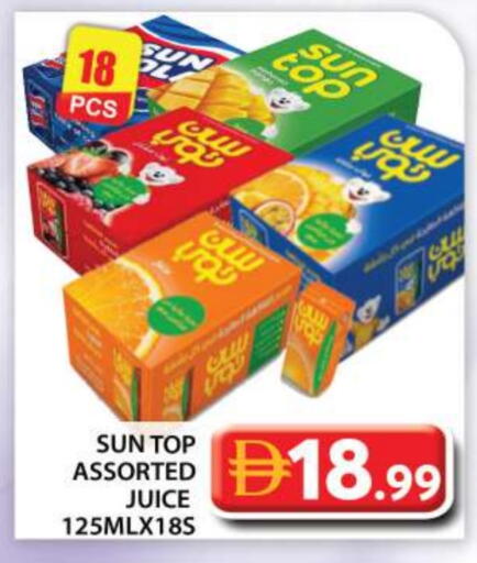 available at Grand Hyper Market in UAE - Abu Dhabi