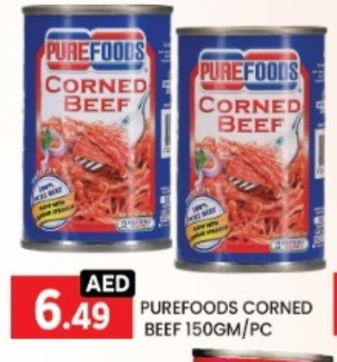 Beef available at LIYAKKAS HYPERMARKET LLC in UAE - Abu Dhabi
