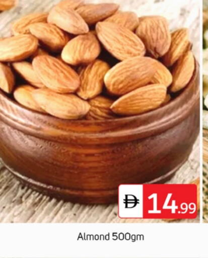 available at سوق طلال in الإمارات العربية المتحدة , الامارات - دبي