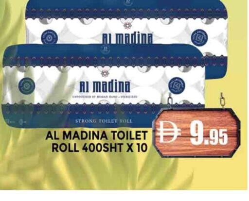 available at المدينة in الإمارات العربية المتحدة , الامارات - دبي