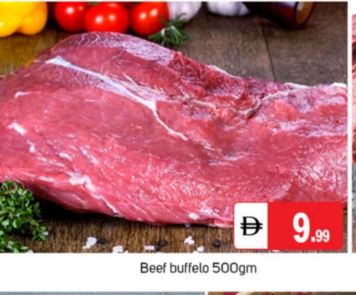 حم بقرى available at سوق طلال in الإمارات العربية المتحدة , الامارات - دبي