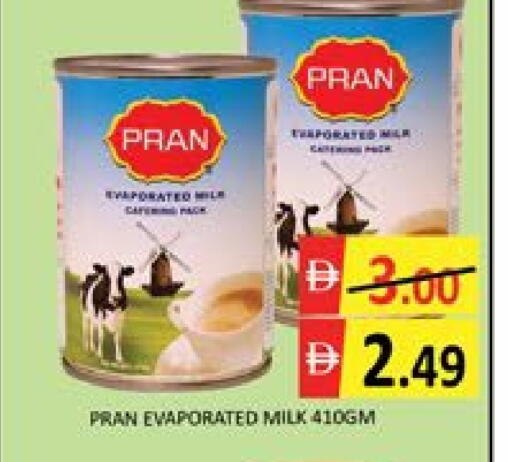 بران حليب مبخر available at مانجو هايبرماركت in الإمارات العربية المتحدة , الامارات - دبي