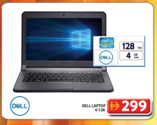 DELL Laptop available at Grand Hyper Market in UAE - Dubai