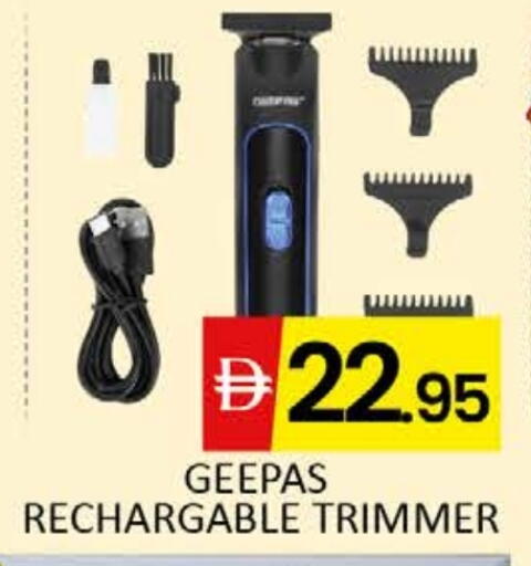 GEEPAS available at Al Madina  in UAE - Dubai