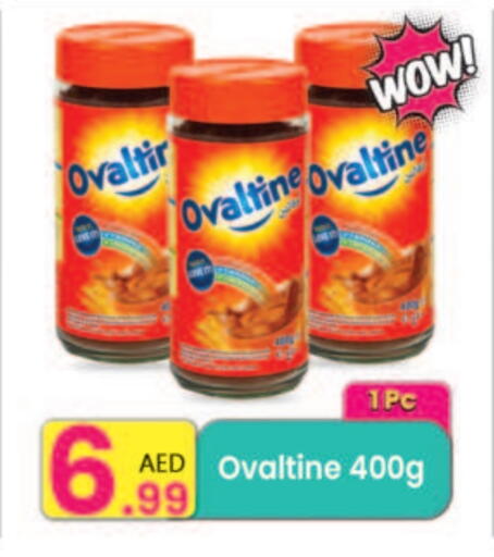 OVALTINE available at مركز كل يوم in الإمارات العربية المتحدة , الامارات - الشارقة / عجمان