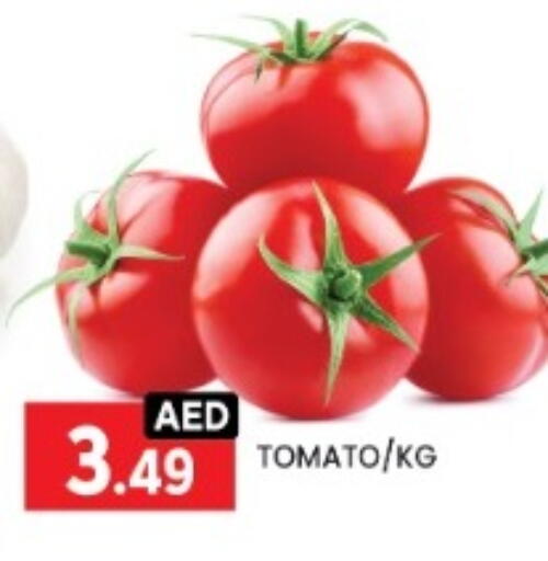 Tomato available at LIYAKKAS HYPERMARKET LLC in UAE - Abu Dhabi