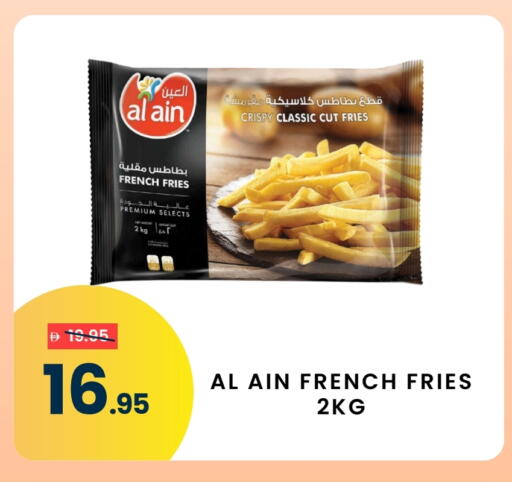 available at MADHOOR SUPERMARKET L.L.C in UAE - Dubai