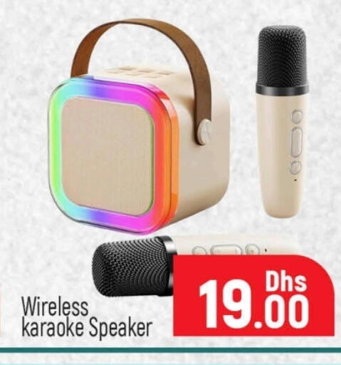 Speaker available at Al Madina  in UAE - Dubai