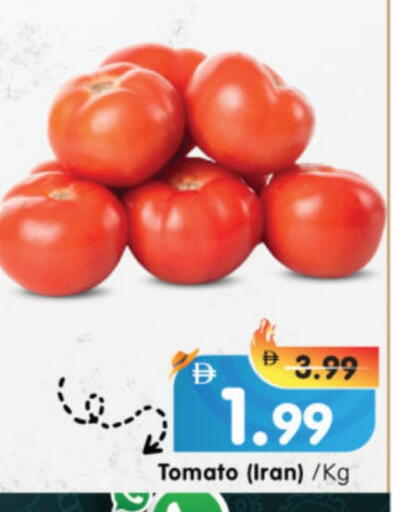 Tomato from Iran available at Al Madina Hypermarket in UAE - Abu Dhabi