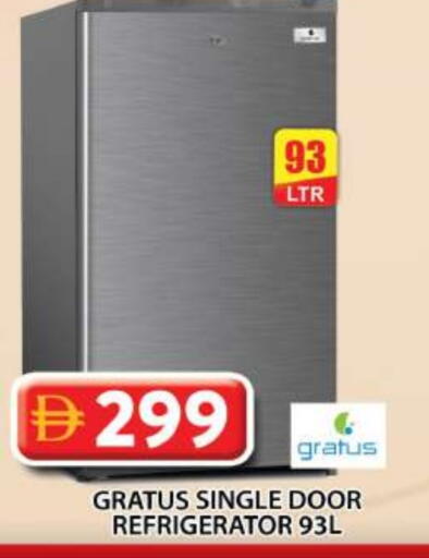 Refrigerator available at Grand Hyper Market in UAE - Dubai