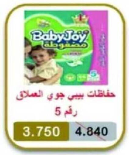 هجيز available at جمعية النعيم التعاونية in الكويت - محافظة الجهراء