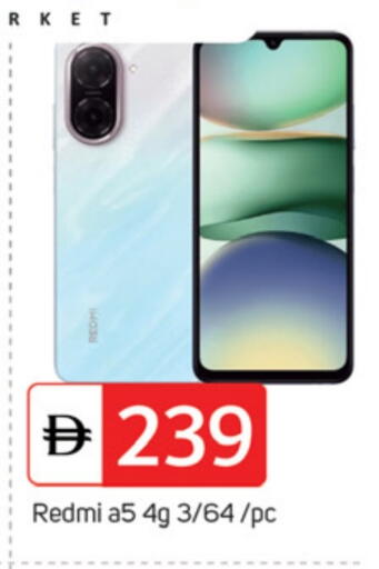 REDMI available at TALAL MARKET in UAE - Abu Dhabi