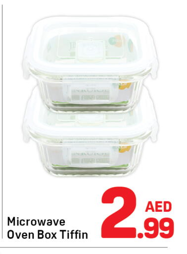 available at Day to Day Department Store in UAE - Dubai