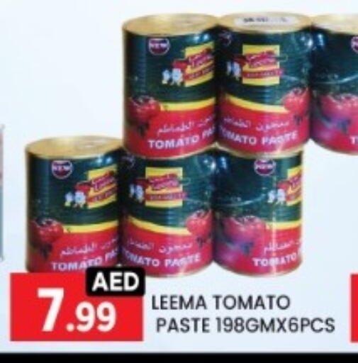 Tomato Paste available at LIYAKKAS HYPERMARKET LLC in UAE - Abu Dhabi