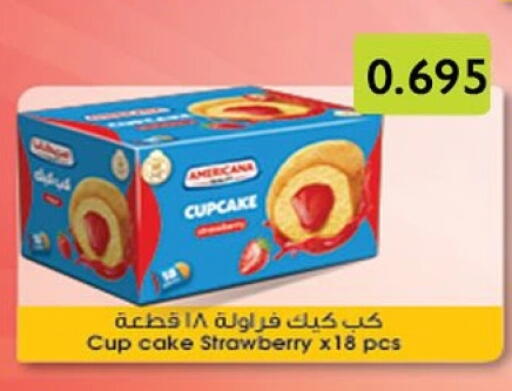 Strawberry available at جمعية العارضية التعاونية in الكويت - محافظة الجهراء