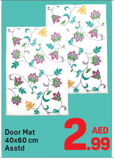 available at دي تو دي in الإمارات العربية المتحدة , الامارات - دبي