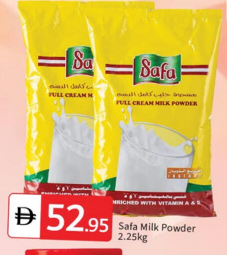 Powdered & Condensed Milk in TALAL MARKET, UAE Offers - United Arab Emirates SAFA Milk Powder available at TALAL MARKET in UAE - Sharjah / Ajman