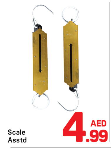 available at Day to Day Department Store in UAE - Dubai