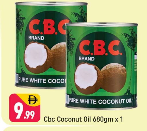 CBC Coconut Oil available at Shaklan  in UAE - Dubai