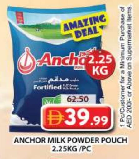 ANCHOR Milk Powder available at Grand Hyper Market in UAE - Dubai