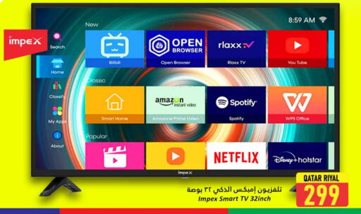 Smart TV available at Dana Hypermarket in Qatar - Doha